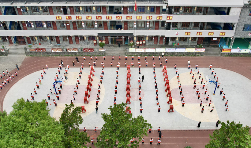  湖南省湘西州吉首市寨阳小学关工委：多彩课间 鼓舞校园
