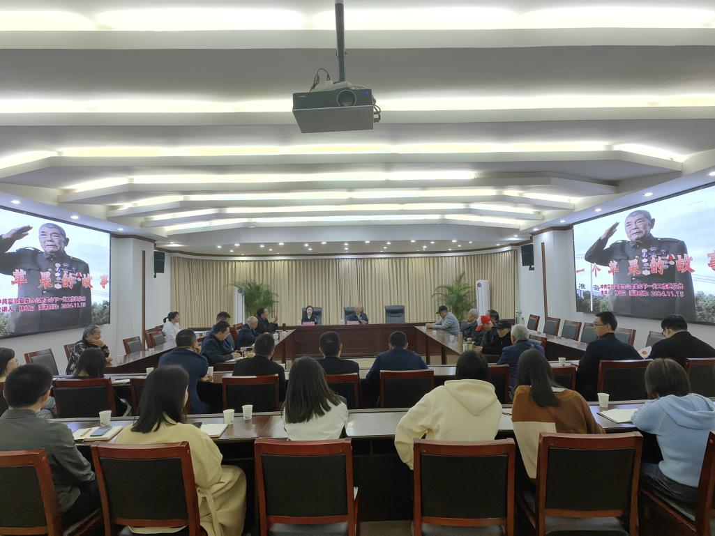 四川省自贡市富顺县委办关工委开展“五老”宣讲活动