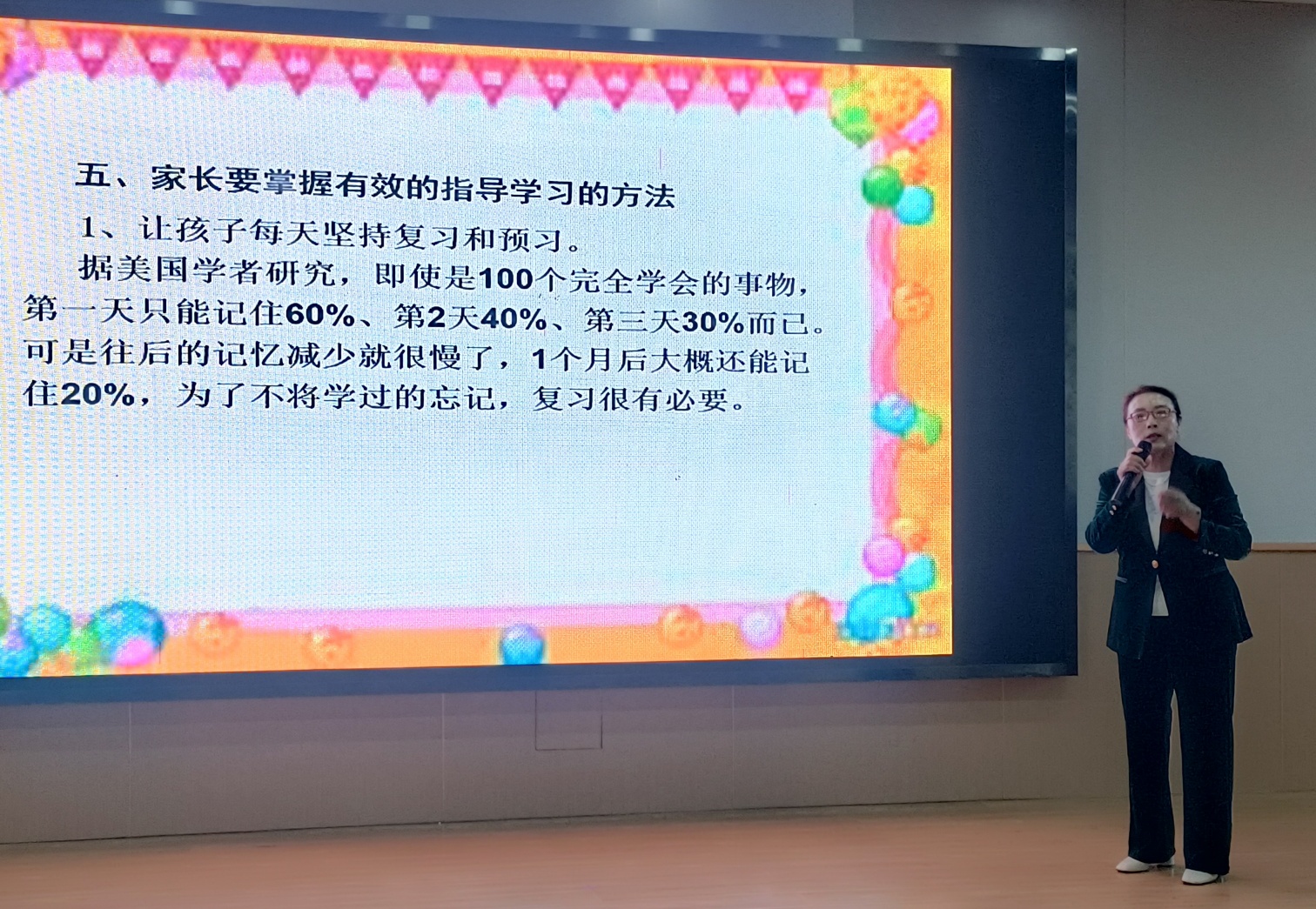 五老关爱进校园 护航成长育新人——内蒙古自治区赤峰市元宝山区向阳小学关工委开展“五老”进校园主题活动