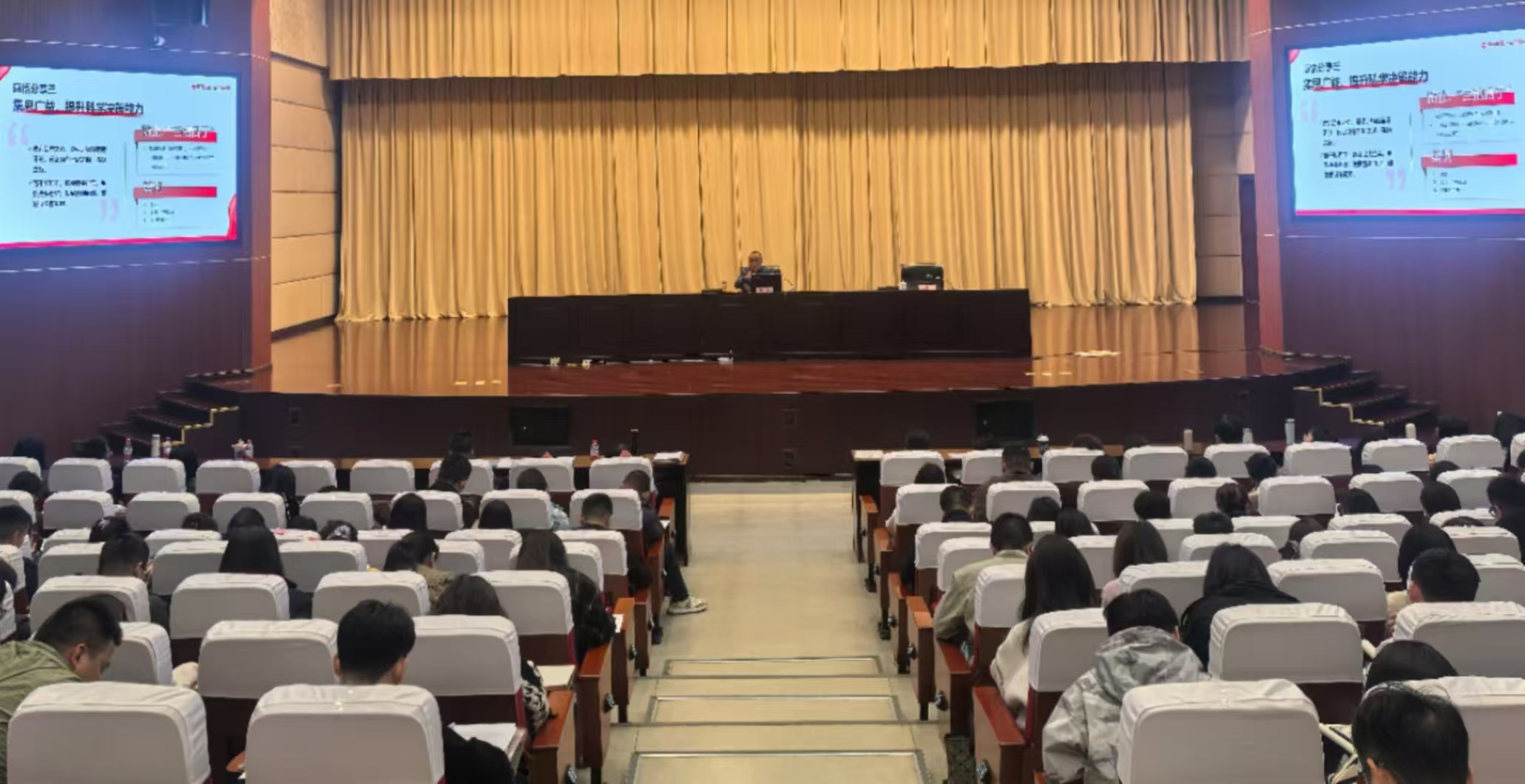 杭州市临安区关工委开展“天目关爱·入职第一课”培训活动