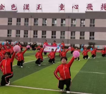 江苏省徐州市铜山区汉王实验小学关工委组织教职工参加铜山区教职工操舞比赛