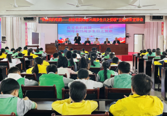 赣州市会昌县关工委开展《我爱我的祖国——赞歌献给祖国母亲 75 周年》主题宣讲活动