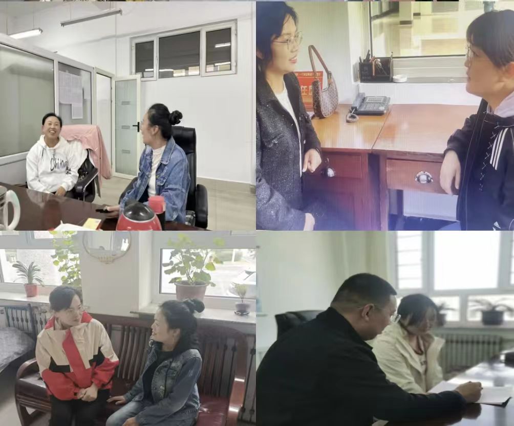 汇聚磅礴之力 点亮未来之星 ——宁安市第一中学关工委家访活动