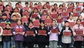 江苏省徐州市铜山区汉王实验小学和学校关工委举行期中综合考评表彰大会