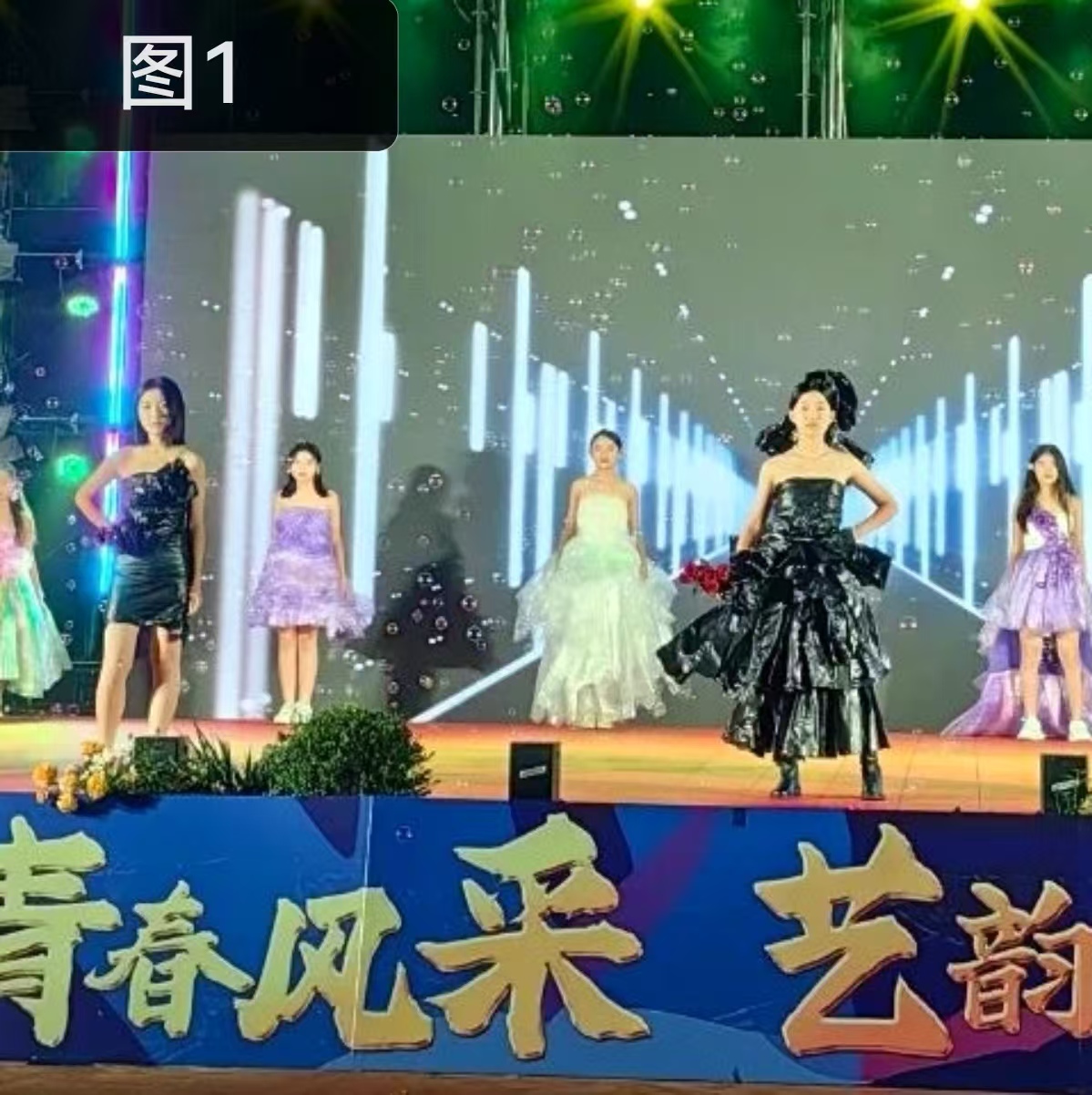 所见，皆可入画 ; 所想，皆可下笔——江苏省徐州市铜山区城北实验学校关工委创意手工社团