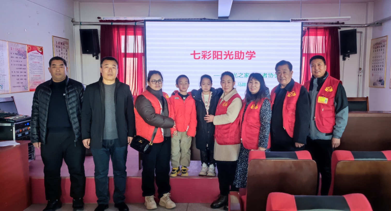阳光助学的路上一个也不能少——内蒙古自治区赤峰市元宝山区平庄城区街道星海社区关工委开展阳光助学活动