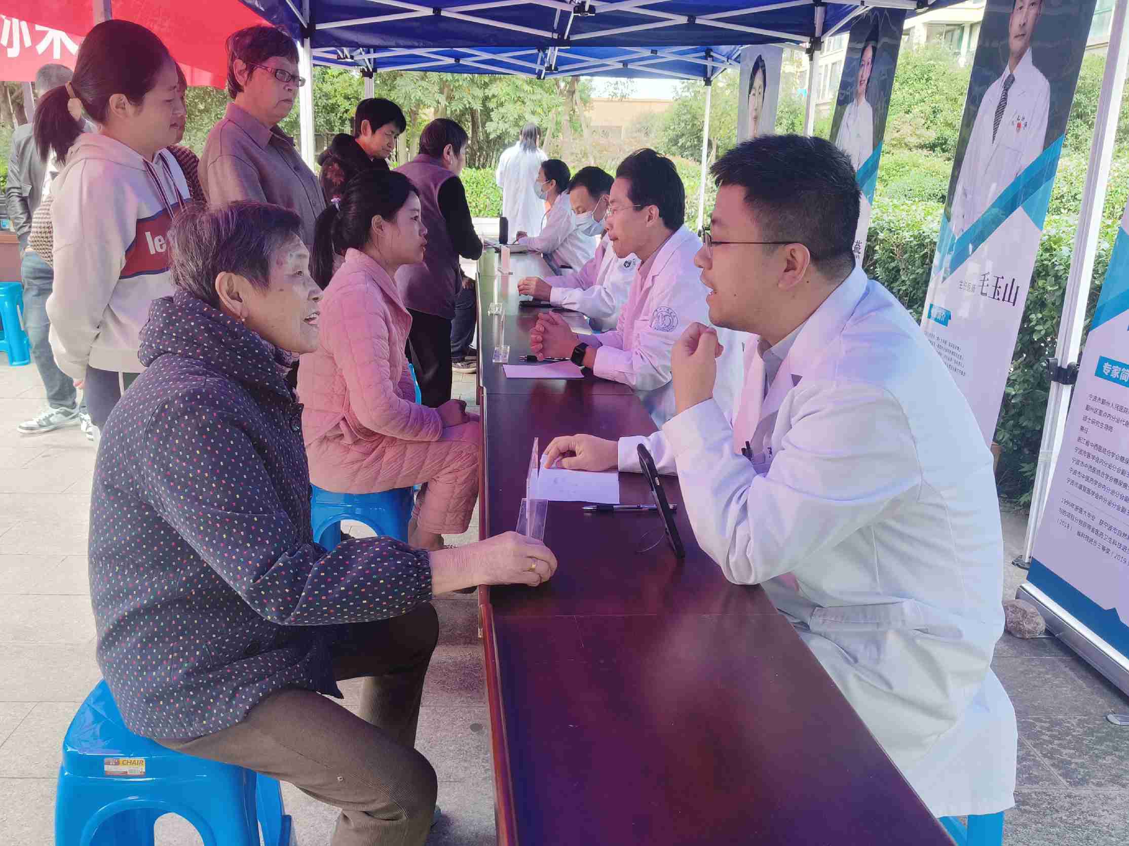 浙江省宁波市奉化区关工委组织“糖尿病与幸福感” 义诊宣教活动