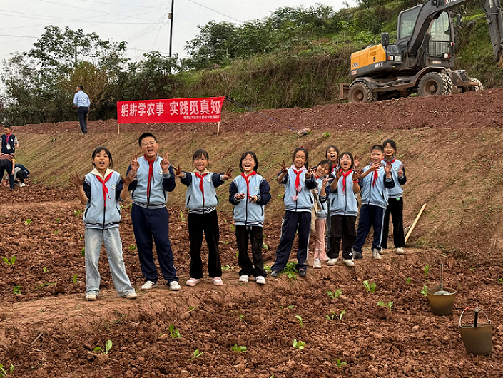 体验美丽农耕，畅享实践乐趣——四川省自贡市富顺县骑龙镇关工委组织农耕实践活动