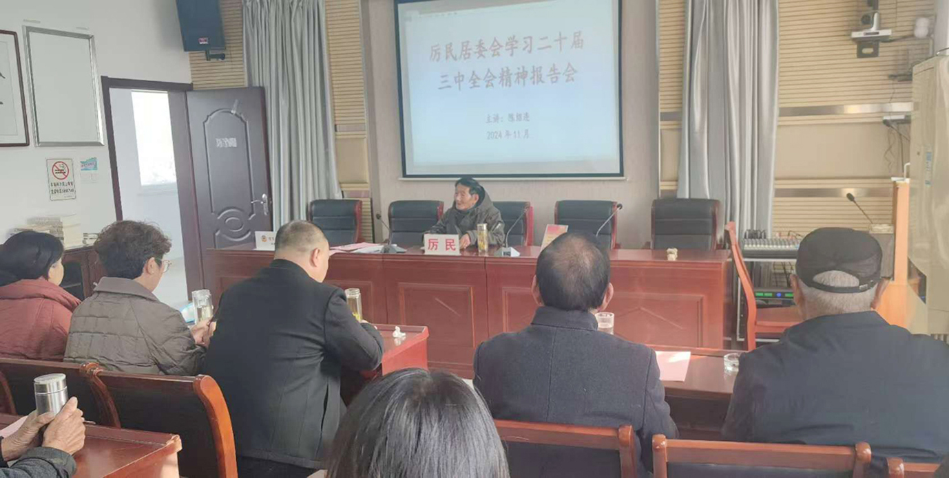 江苏省盐城市盐都区秦南镇北蒋社区组织“五老宣讲队”深入村居学校开展主题教育宣讲活动