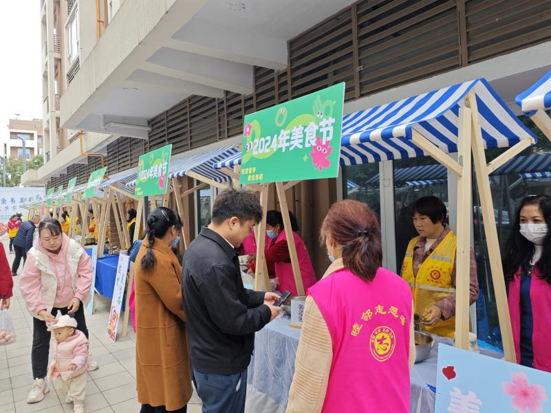成都市金牛区金韦社区关工委举办老少美食荟公益集市