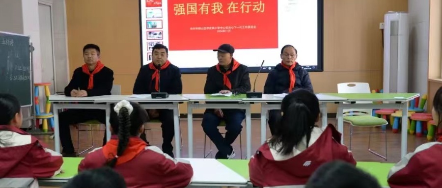 爱国志·法治行·感恩风 ——江苏省徐州市铜山区伊庄镇小学中心校关工委举办“五老”宣讲进校园活动