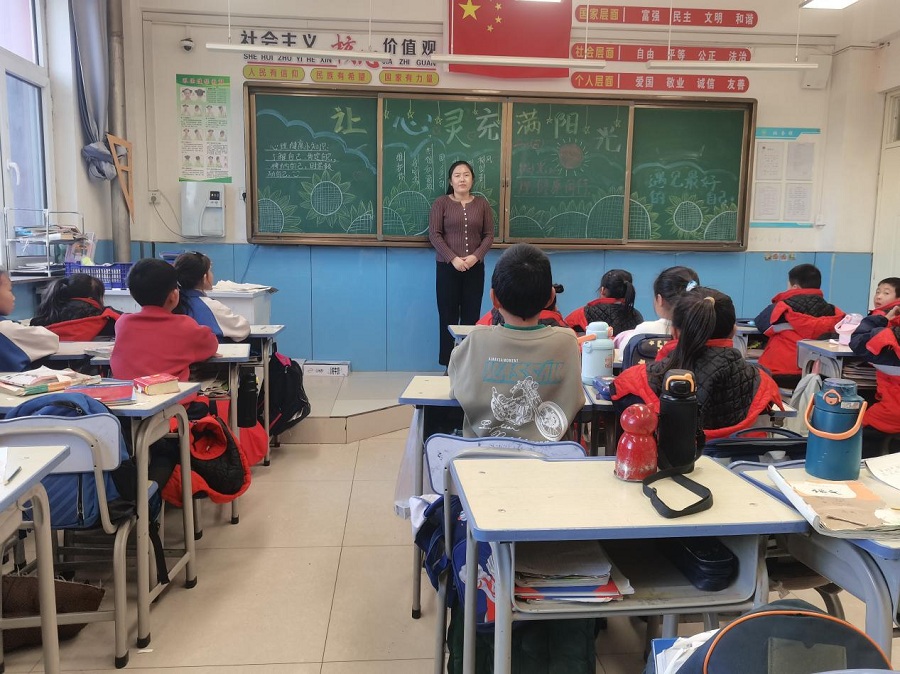 关注心理健康，呵护童心成长
