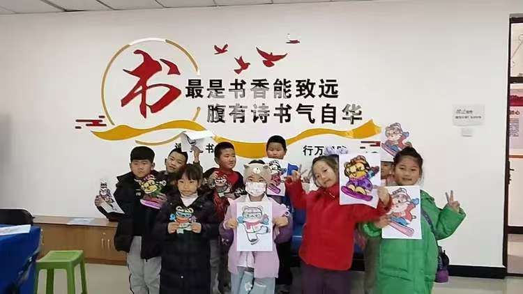 “礼迎亚冬会 儿童添靓彩”——大庆市让胡路区北湖街道西虹社区关工小组开展迎亚冬会主题绘画活动