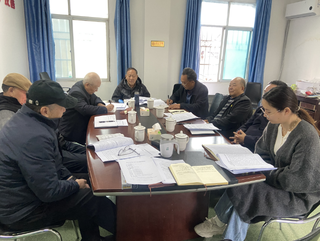 四川省攀枝花市东区关工委召开2024年第十次主任办公会议