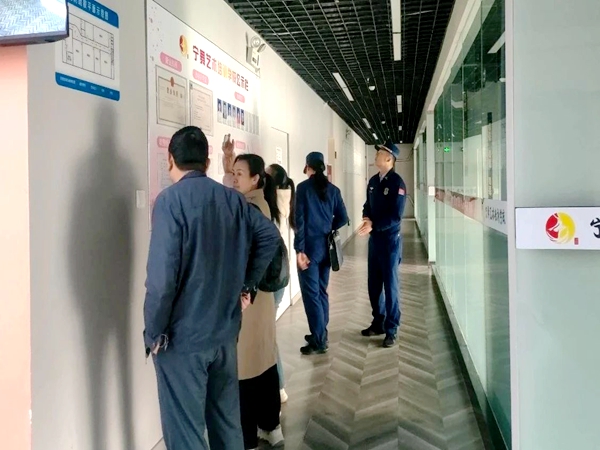 四川省凉山州宁南县多部门联合开展校外培训机构