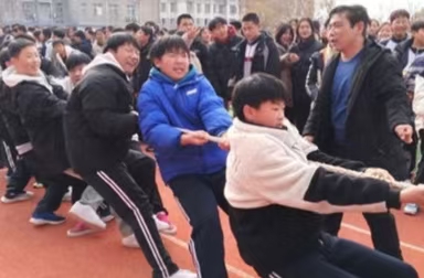 江苏省徐州市铜山区汉王镇中心中学关工委举行冬季三项活动
