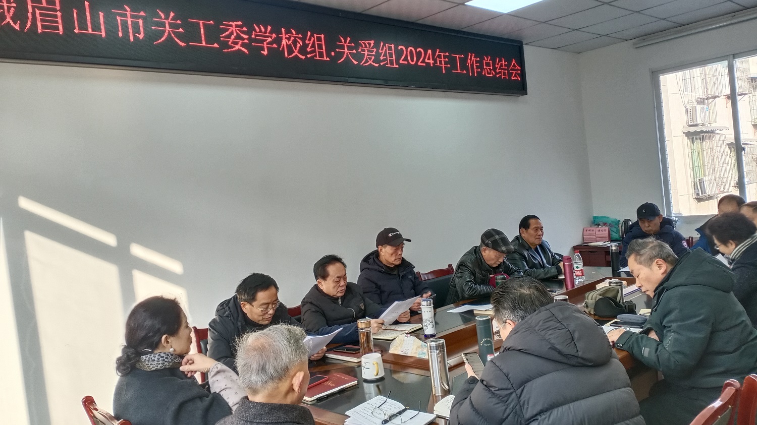 四川省乐山市峨眉山市关工委抓心理健康关爱取得好成绩