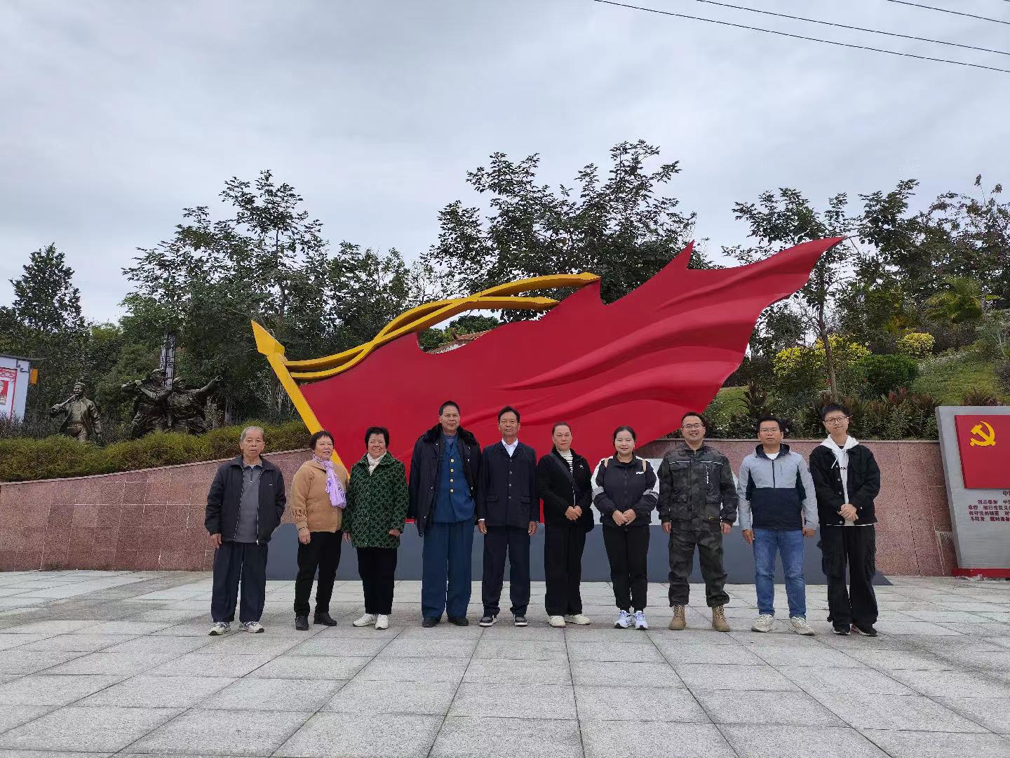 传承红色基因 凝聚发展力量——广西壮族自治区防城港市防城区扶隆镇关工委参观学习纪实