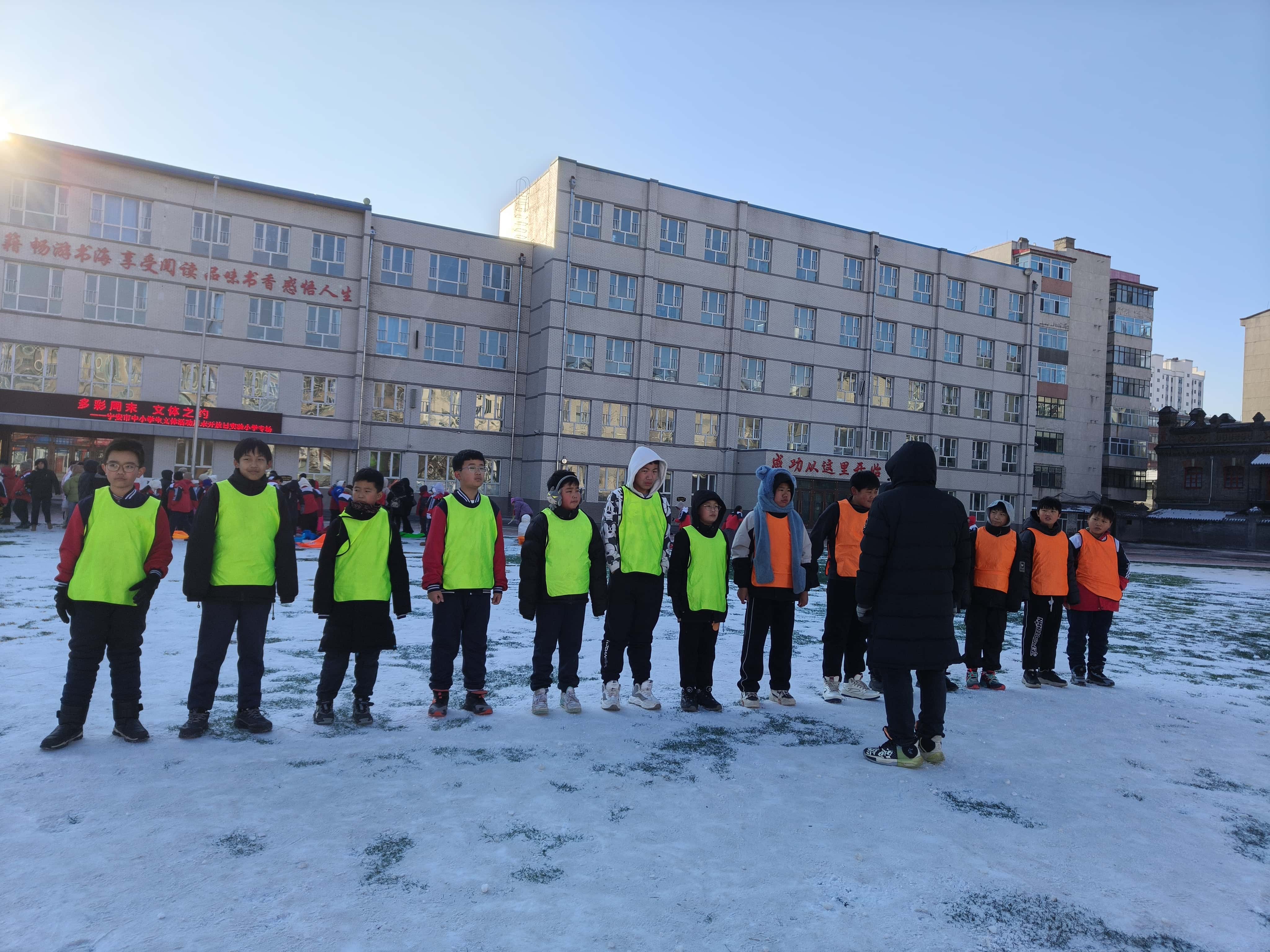 黑龙江省牡丹江市宁安市实验小学关工委文体活动周末开放日