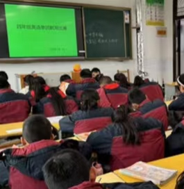 江苏省徐州市铜山区汉王实验小学关工委举行四年级英语单词默写比赛活动