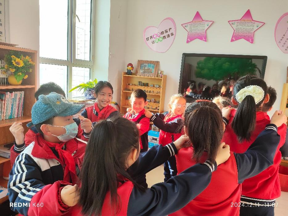 黑龙江省牡丹江市宁安市实验小学关工委关爱留守儿童团体心理辅导活动