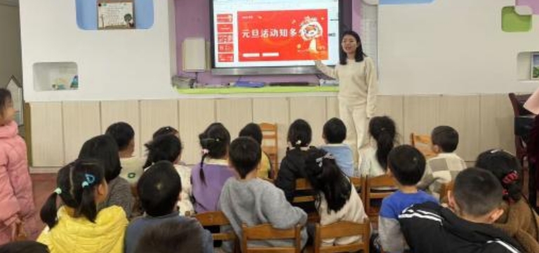 江西抚州崇仁县幼儿园关工委开展迎新年系列活