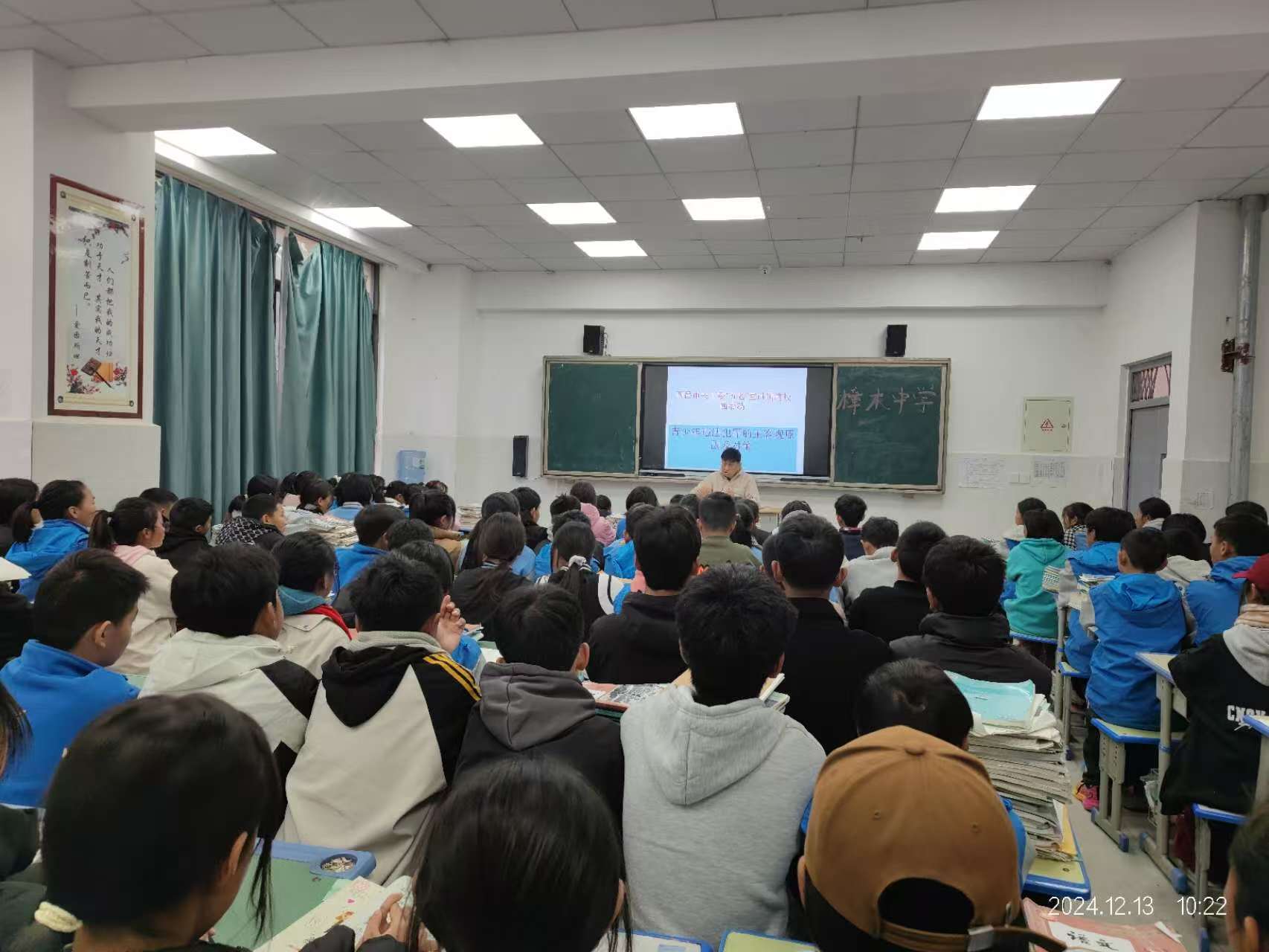 四川省凉山彝族自治州西昌市关工委“五老”宣讲团进校宣讲