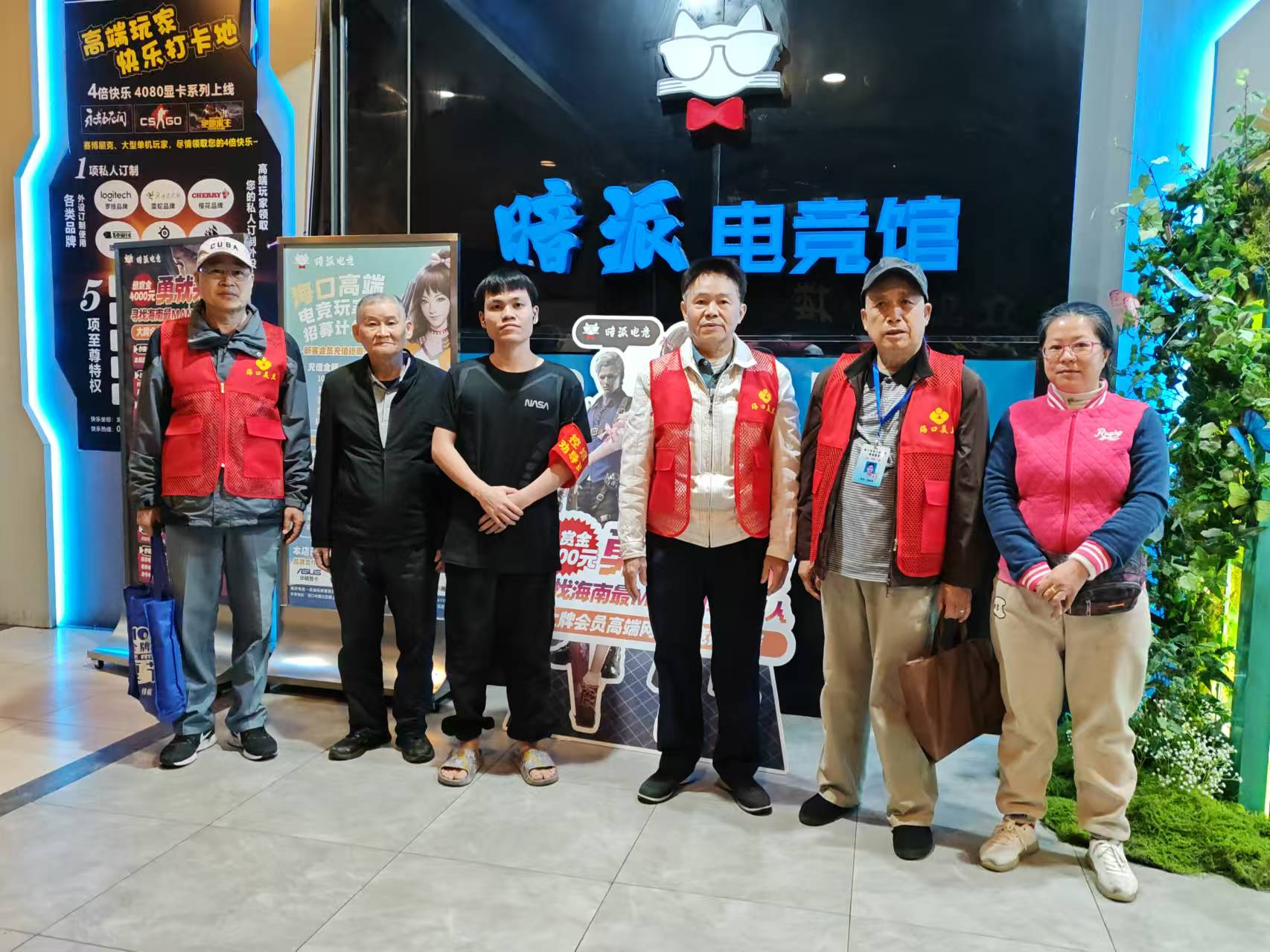 守护网络净土，我们在行动——海南省海口市美兰区关工委开展网吧巡查工作