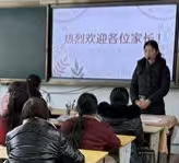 江苏省徐州市铜山区汉王镇北望小学关工委召开二、四、五、六年级家长会