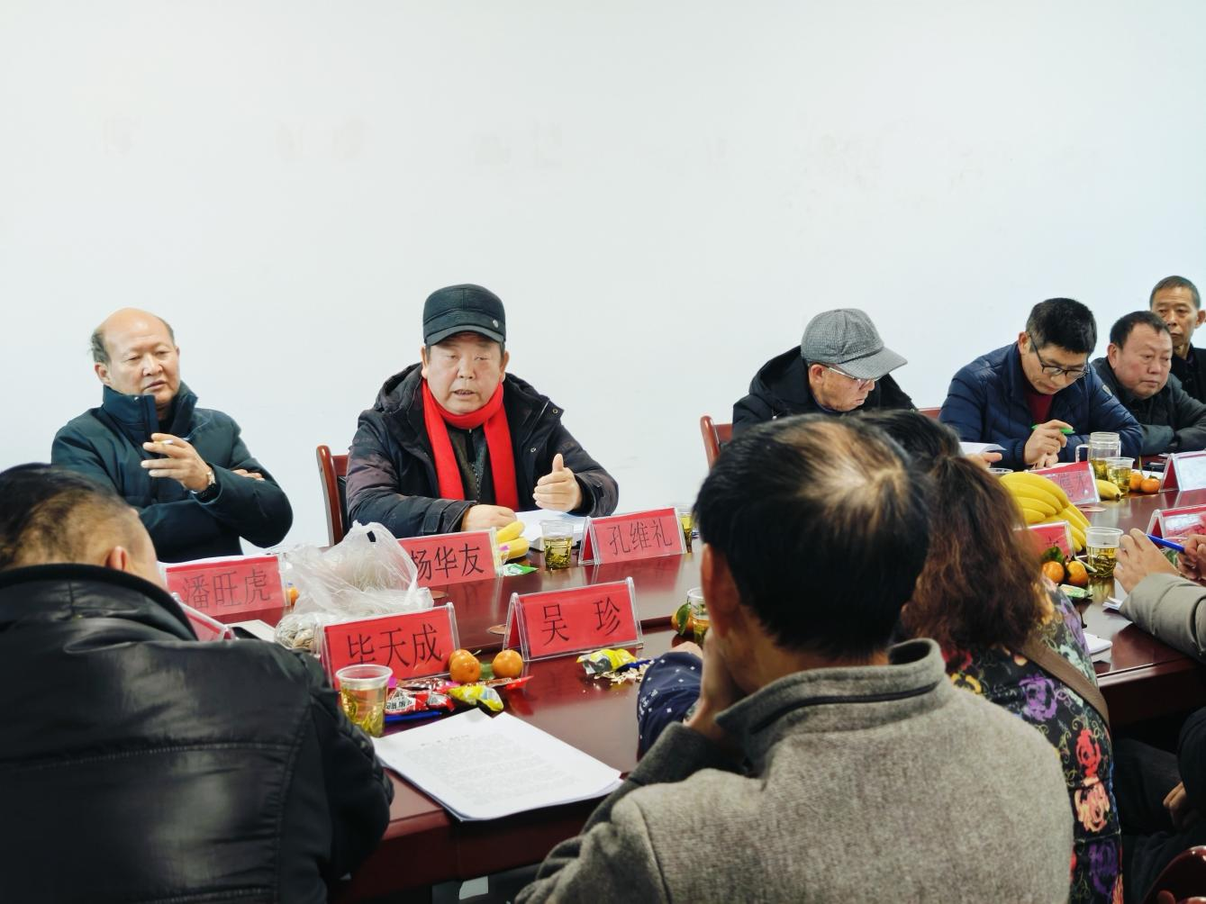 贵阳市乌当区水田镇召开地方志编纂工作研讨会，“五老”建言献策助力乡村文化振兴与发展