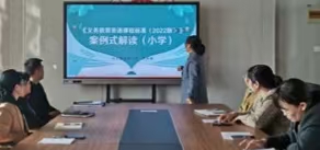 江苏省徐州市铜山区汉王镇北望小学关工委组织教师开展读书分享活动