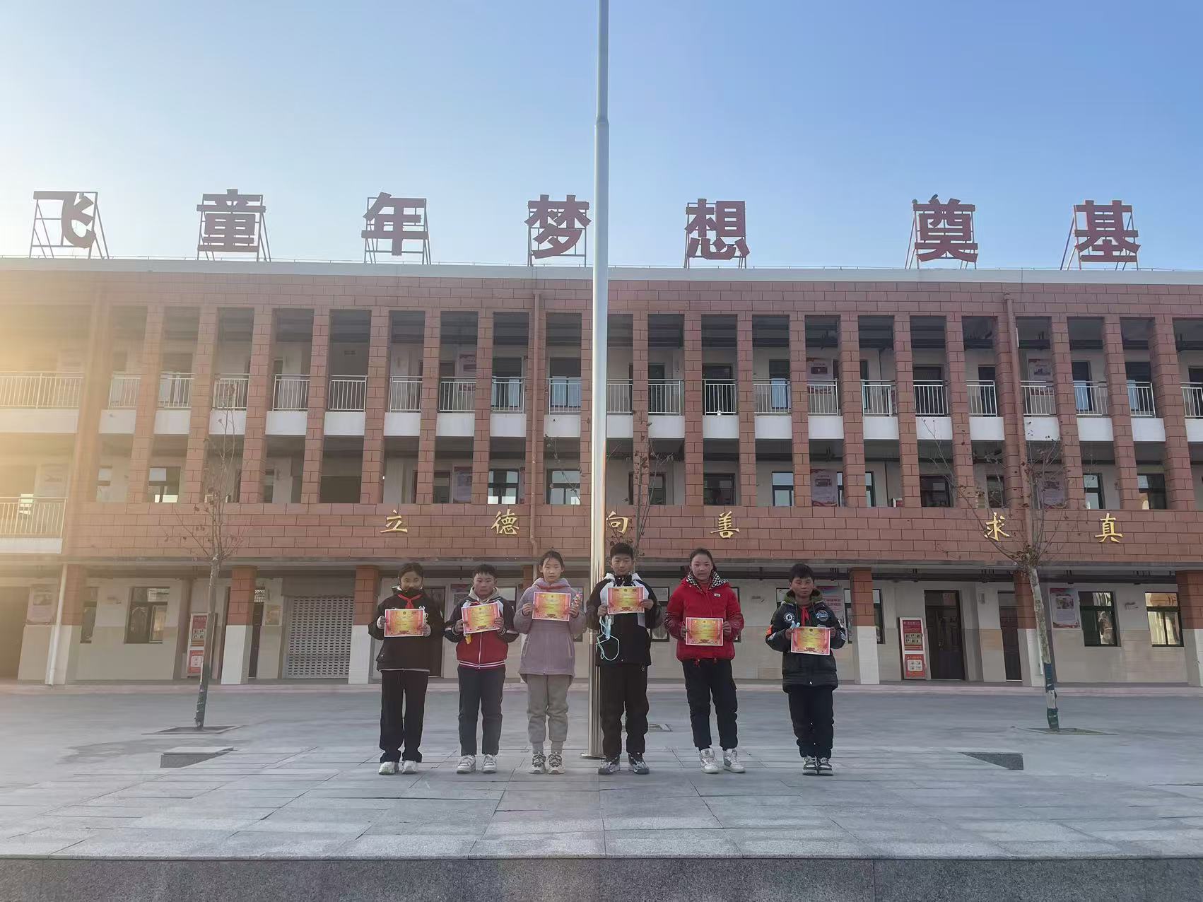 “跃”动童心，“绳”采飞扬 ——江苏省徐州市铜山区何桥镇赵庄小学关工委组织冬季跳绳比赛