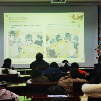 四川省凉山州宁南县关工委联合县图书馆开展 “我们的节日·冬至”主题活动