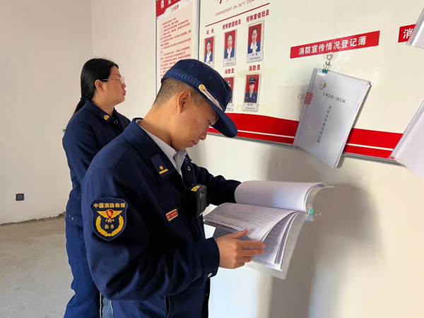 四川省凉山州宁南县消防救援大队关工委开展校园消防安全检查