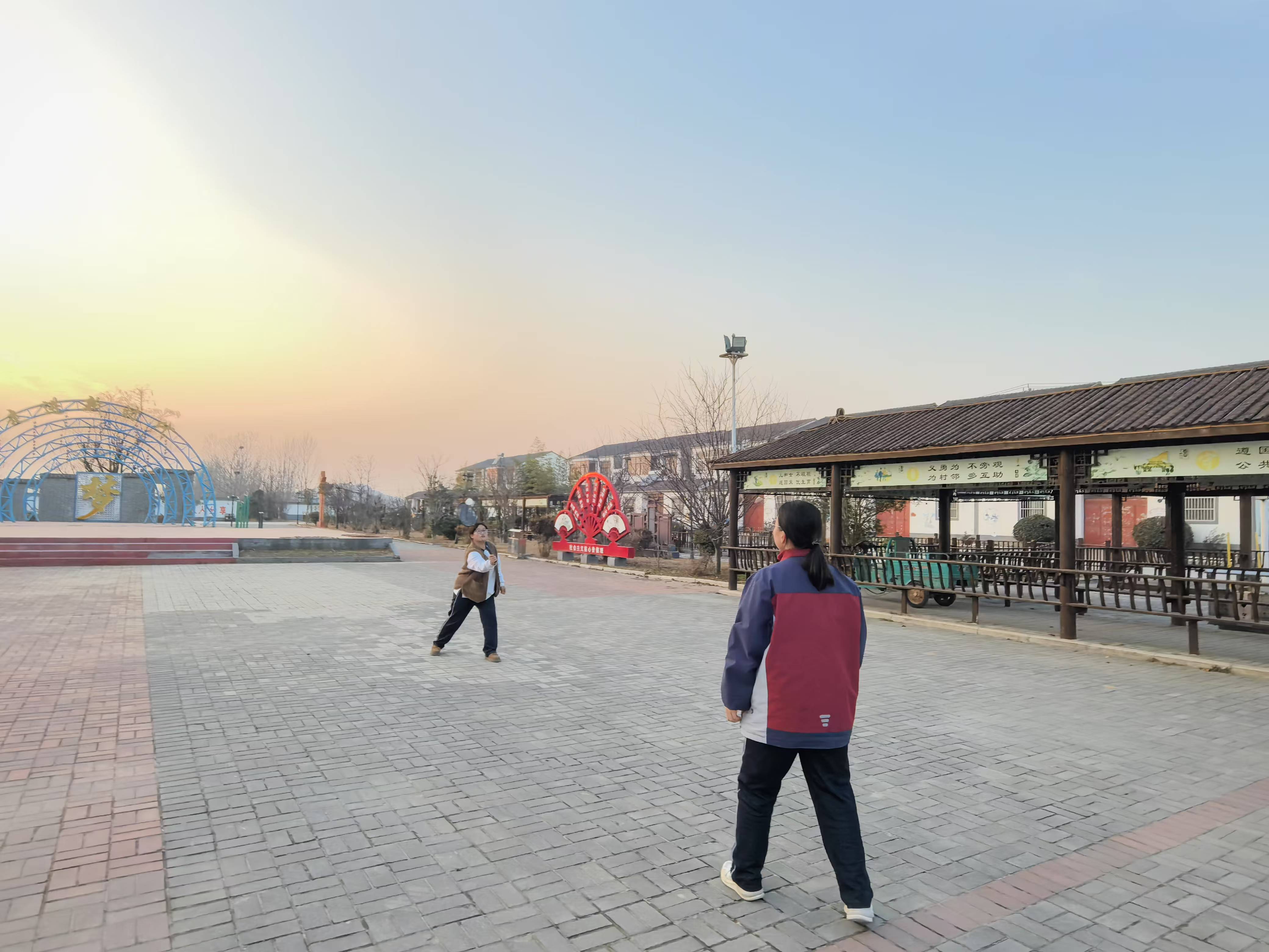 江苏省徐州经开区徐庄镇土楼村关工委开展“运动吧，少年！”趣味运动会活动