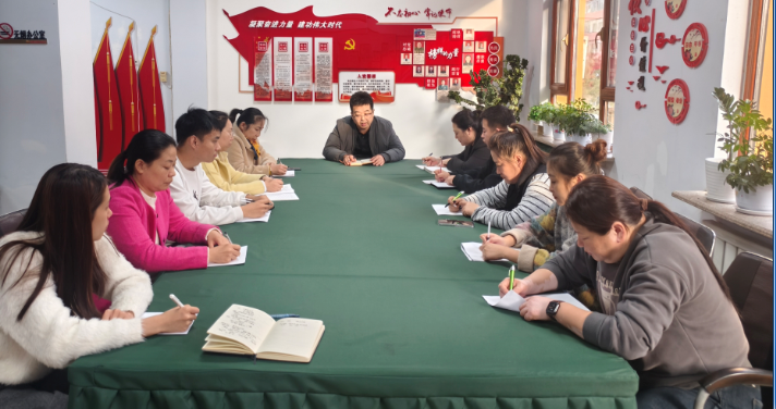 吉林省临江市兴隆街道文成社区关工委 落实中省市街关工委部署和相关工作