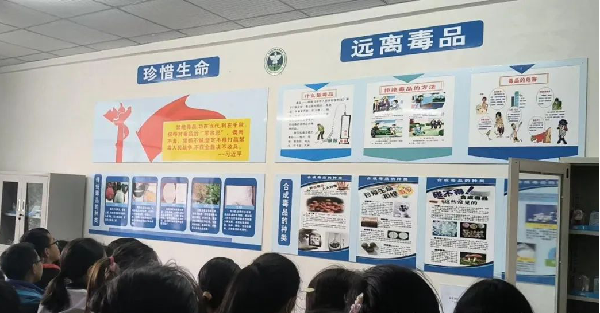 四川省凉山州喜德县关工委开展禁毒宣传教育活动