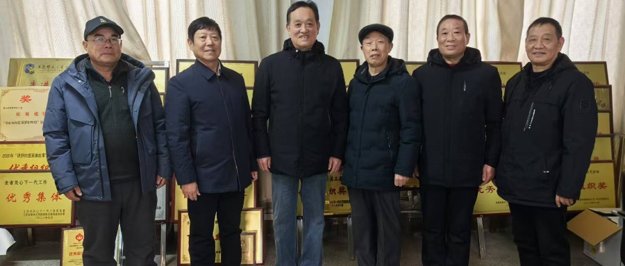 与时俱进 开拓创新——江苏省徐州市铜山区教育局关工委召开“庆元旦迎新年”座谈会