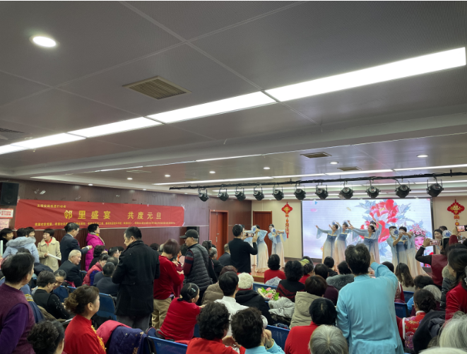 合肥市烟墩街道欣园社区关工委开展“邻里盛宴 共度元旦”元旦文艺汇演活动