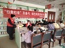 芜湖市三山经济开发区龙湖街道碧桂园社区关工委“快乐驿站”在文体图书室开展“‘扫黄打非’齐参与，绿色阅读助成长”主题活动