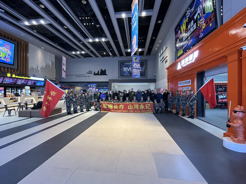 军魂长存 山河永记——黑龙江省牡丹江市阳明区阳明小学关工委开展“听红色故事 观红色电影”主题活动
