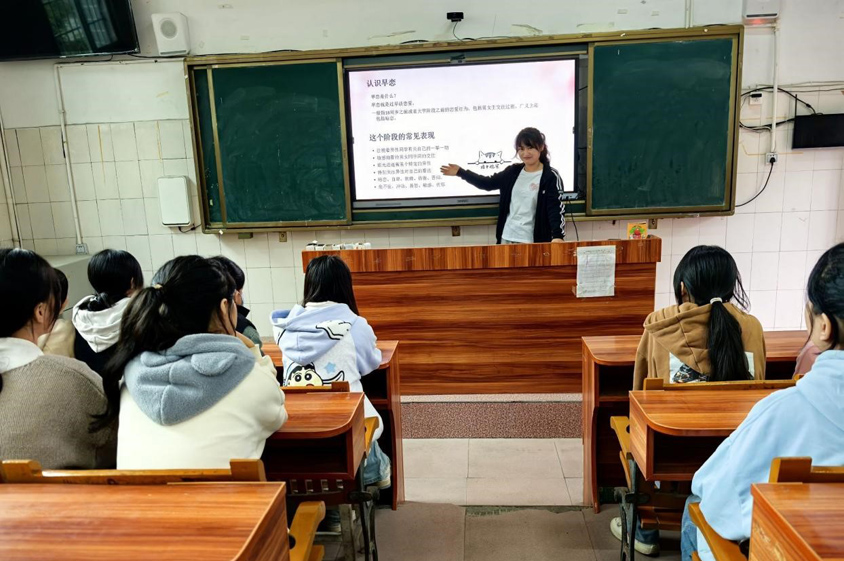 利剑护蕾·守护成长——湖南省湘西州吉首市矮寨镇中学关工委开展防性侵宣传教育