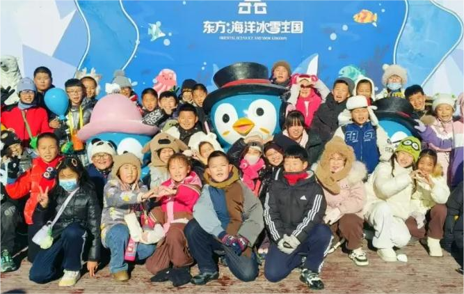 辽宁省锦州市凌海市第二小学关工委组织师生开展冰雪研学之旅