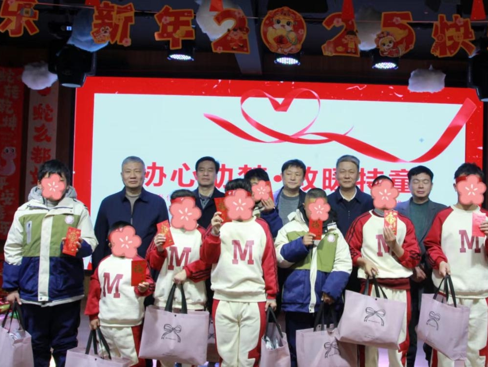 江西抚州崇仁县残联关工委暖心慰问特教学校学生