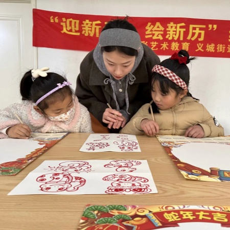 安徽省合肥市包河区义城街道滨湖沁园筹备组开展“迎新春 绘新历”绘画活动