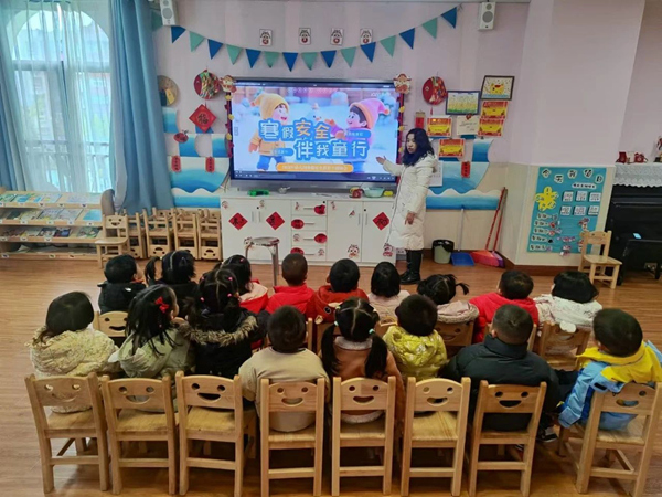 快乐过寒假，安全不放假——四川省凉山州宁南县机关幼儿园关工委开展寒假安全教育