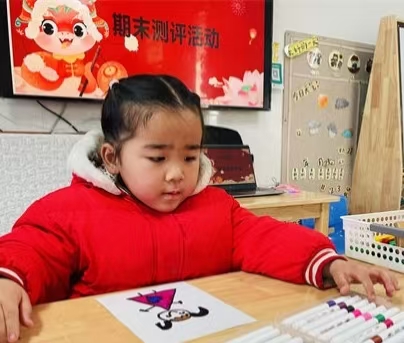 江苏省徐州市铜山区汉王镇中心幼儿园关工委举行幼儿期末能力测评活动