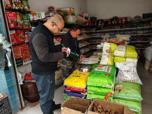 四川省宁南县骑骡沟镇关工委：食品安全“大体检” 守护全民“大健康”