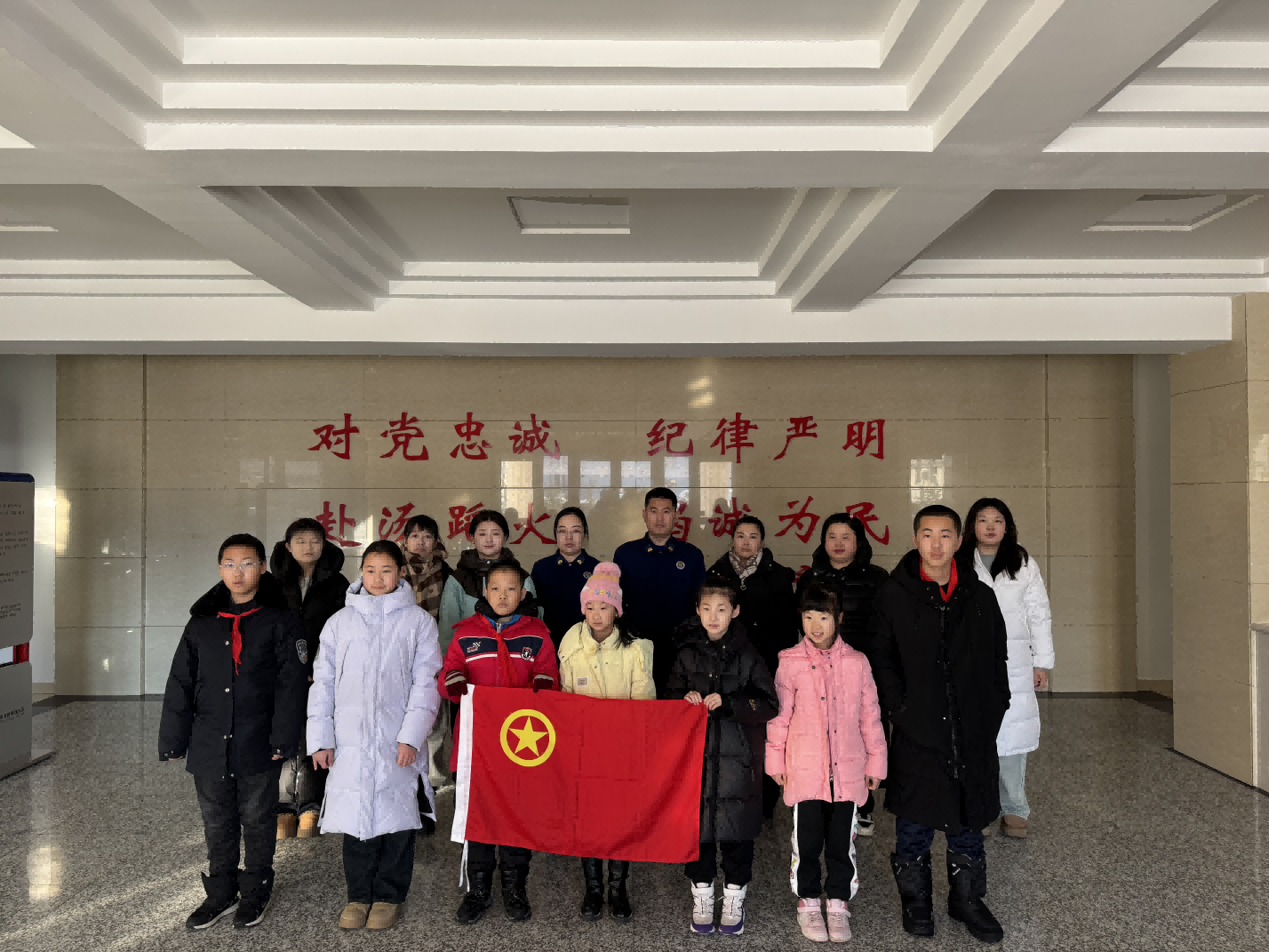 内蒙古自治区兴安盟阿尔山市温泉街道关工委开展“青春自护平安春节”青少年教育活动