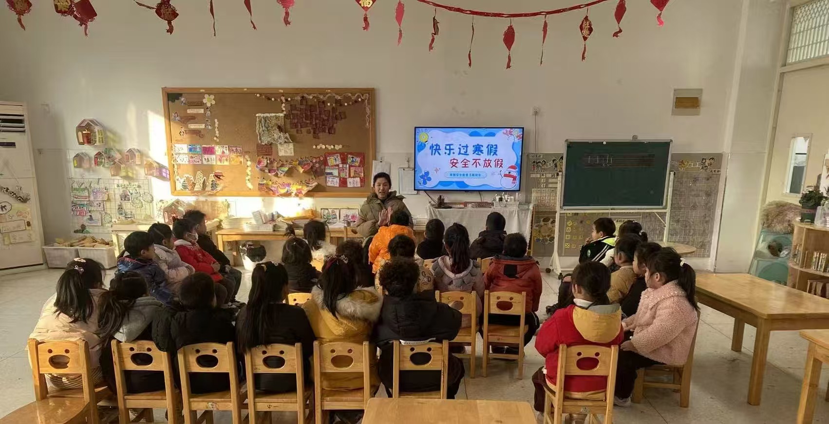 江苏省徐州市铜山区汉王镇中心幼儿园关工委加强学生寒假安全教育